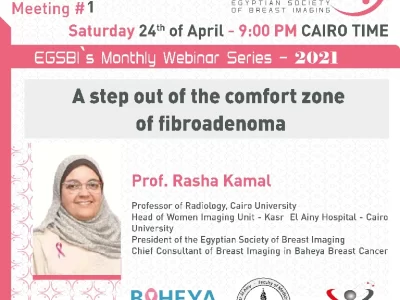 01- Rasha Kamal – Fibroadenoma – 2021
