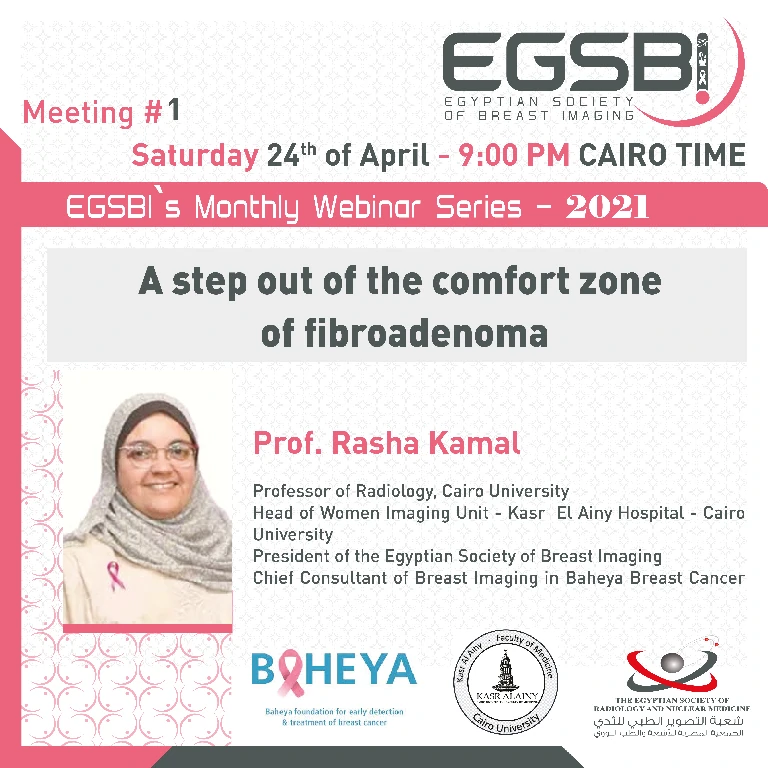 1 Fibroadenoma Dr. Rasha Kamal [Max Width 1024 Max Height 768]