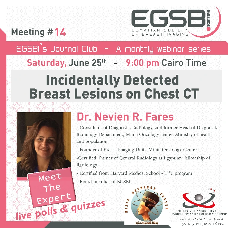 14 Incidentally detected findings Dr. Nevine Faris [Max Width 1024 Max Height 768]