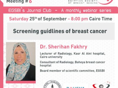 06- Sherihan Fakhry – Screening mammogram – 2021