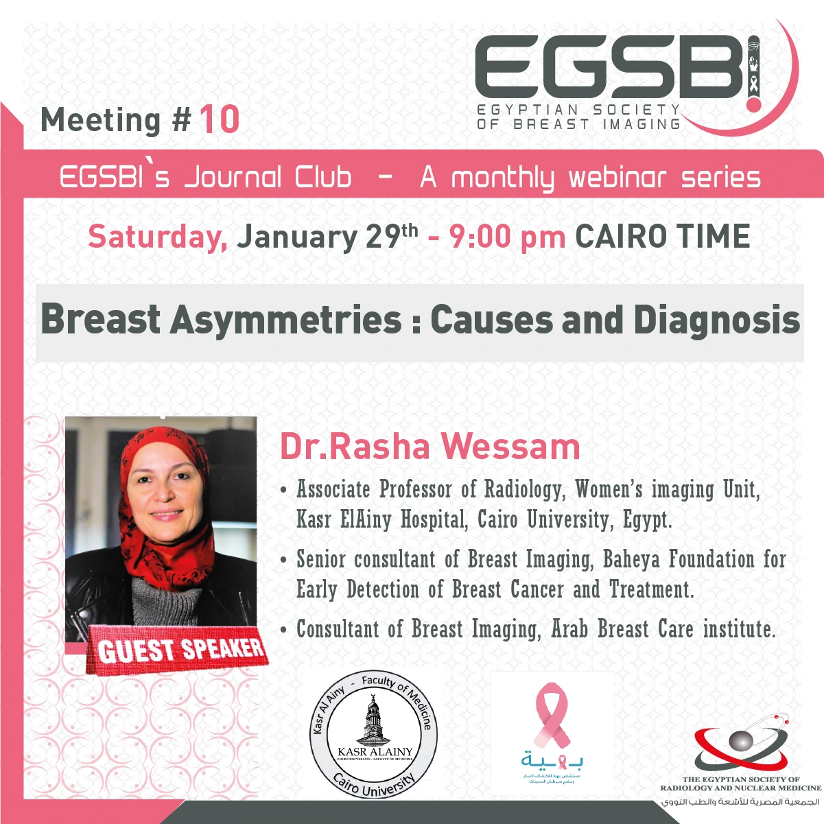 10 Rasha wessam-01 [Max Width 2400 Max Height 1800]