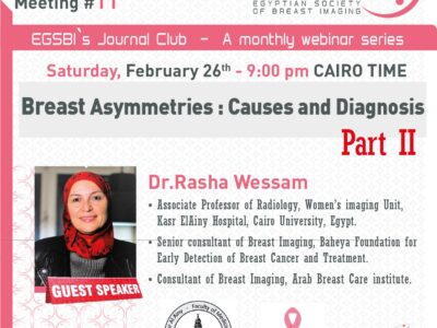 11- Rasha Wessam – Asymmetries restream