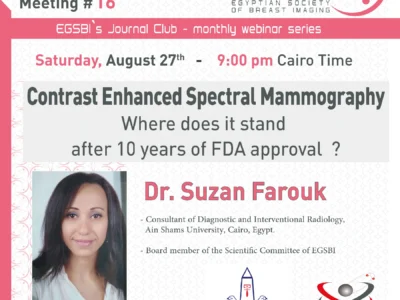 15- Suzan Farouk – Contrast Enhanced Mammography – 2022