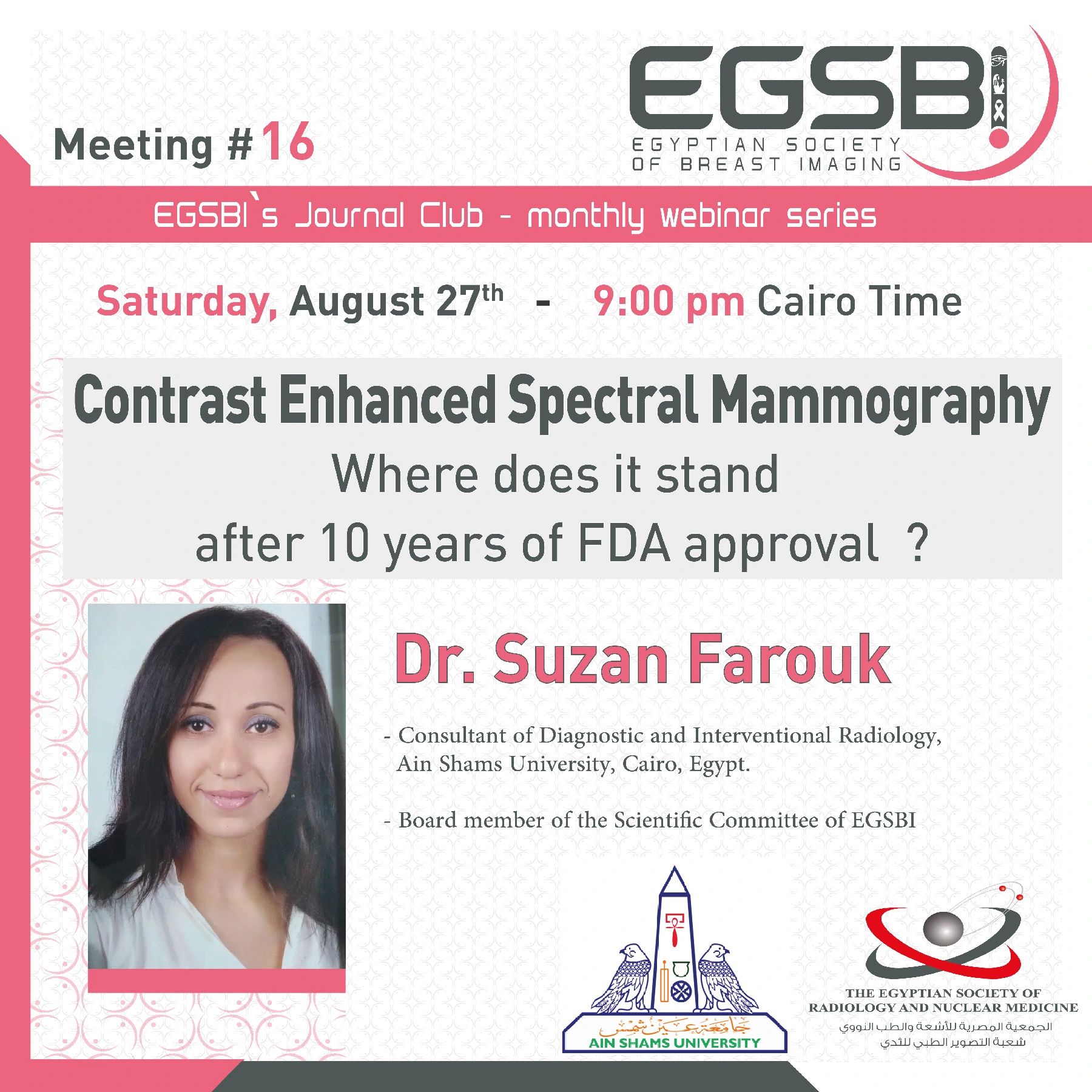 15 Suzan Farouk [Max Width 2400 Max Height 1800]