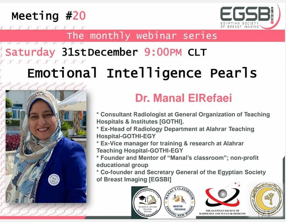 17 Manal Elrefaei [Max Width 2400 Max Height 1800]