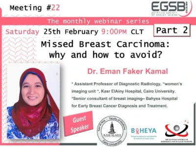 22- Eman Faker – Part 2 Missed cancer – 2023
