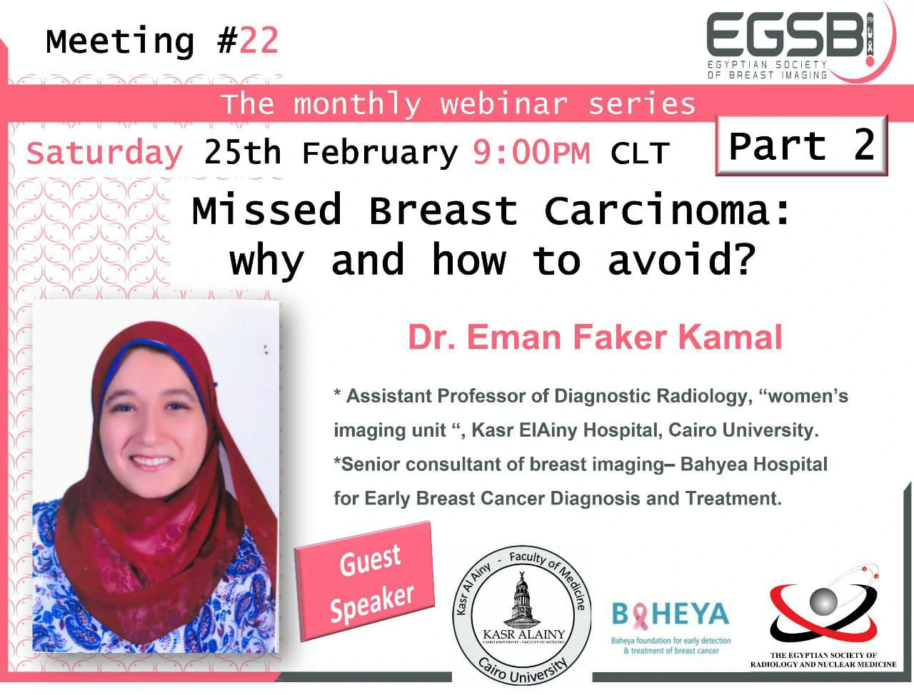 22 Eman Faker Part 2 [Max Width 2400 Max Height 1800]