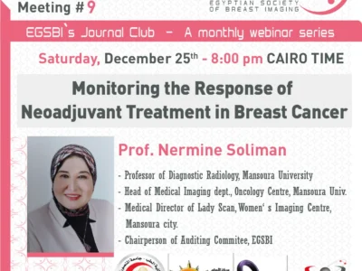 09- Nermine Soliman – NAC response monitoring – 2021