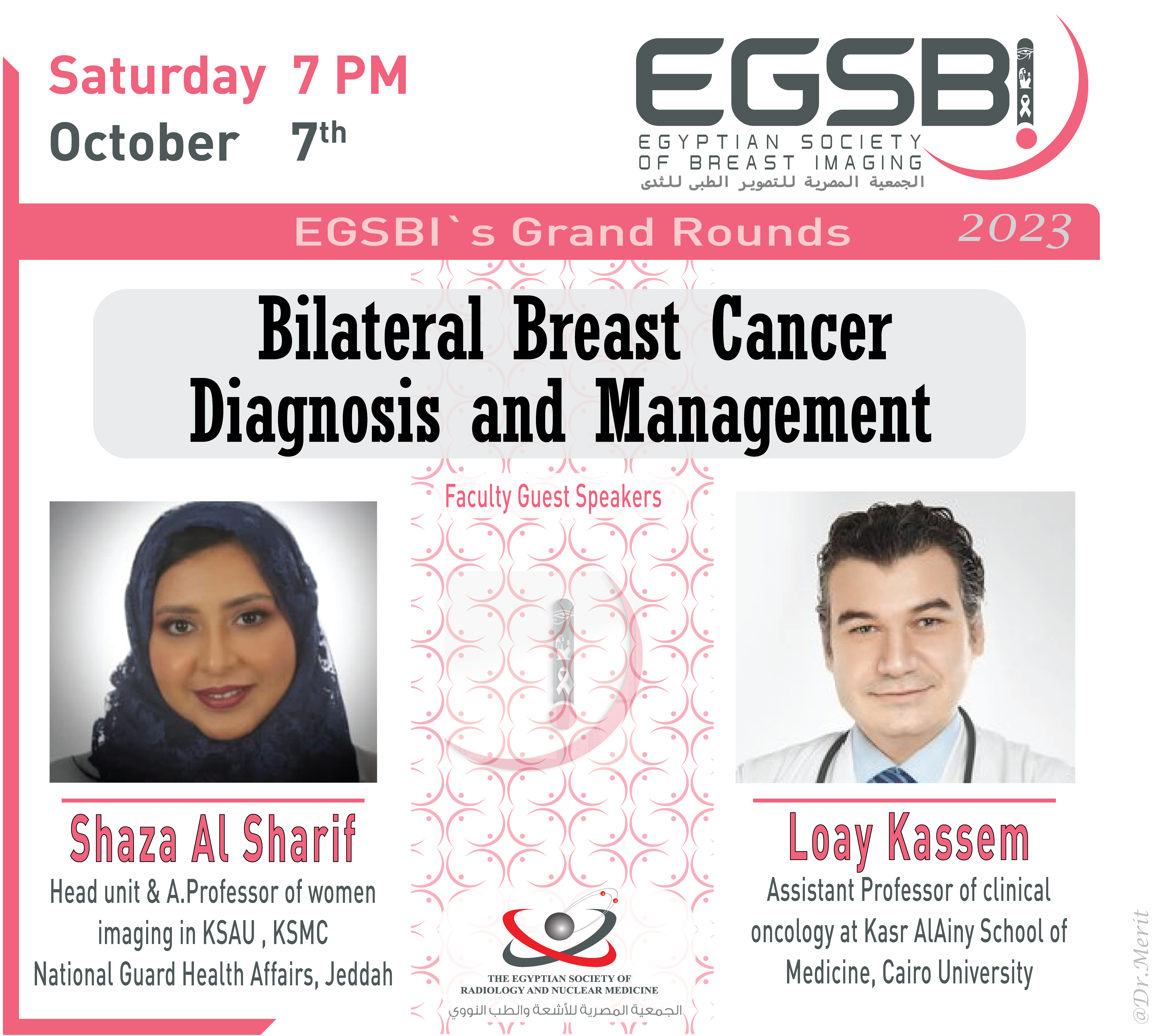 Event recording Bilateral Breast cancer Part 1 Dr. Shaza & Dr. Loay