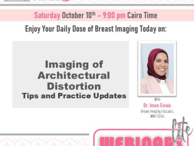 Dose # 10 Architecture Distortion Dr. Iman Ewais