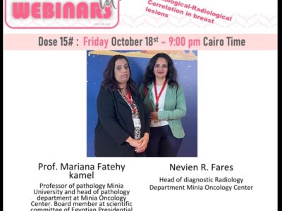 Dose #15 Rad-Path correlation Dr. Neviene Fares