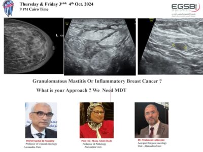 Dose # 2 Granulomatous Mastitis Dr. Amal Hegazy
