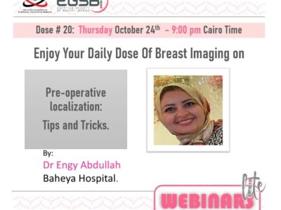 Dose #20  Preoperative Wire Loc. Dr. Engy Abdullah