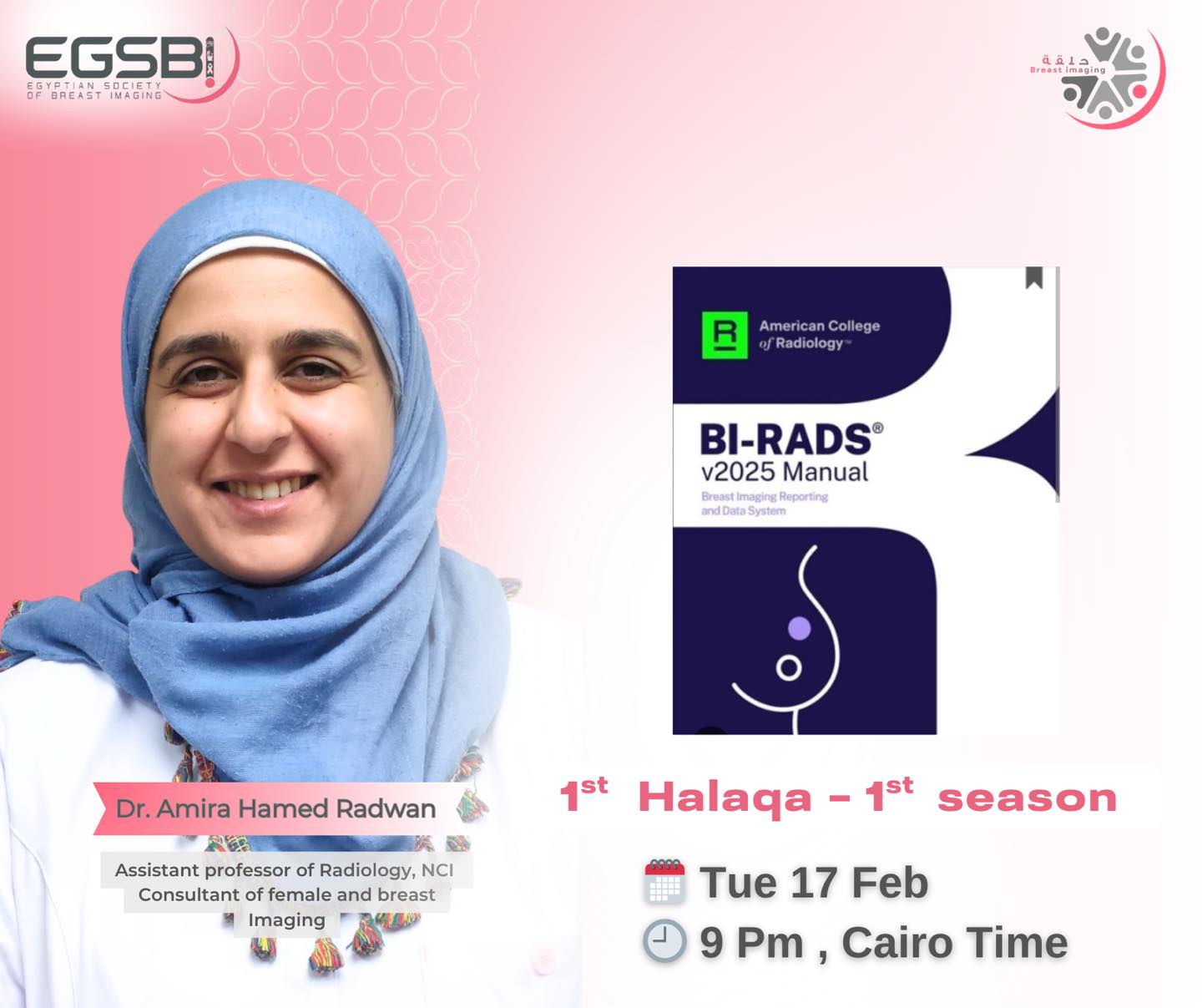 635588615_1450279073776777_854604257204552603_n