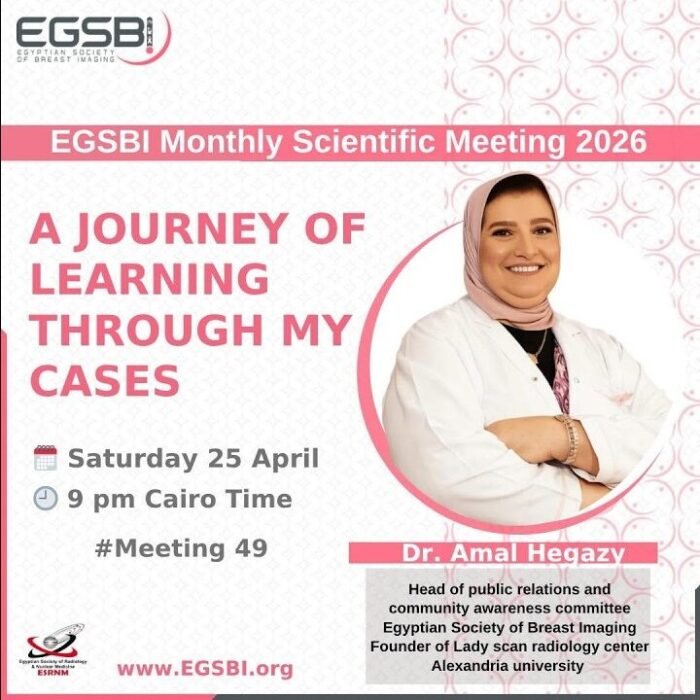 49 – Dr. Amal Hegazy – Learning Journey through cases – 2026