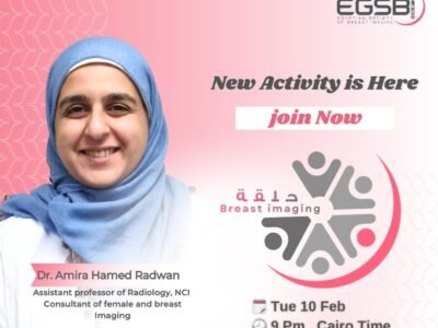 Breast Imaging Halaqa