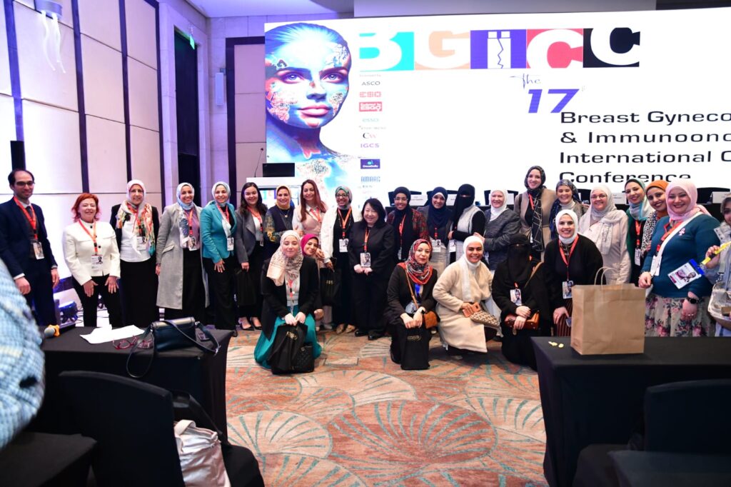 Photos from EGSBI events