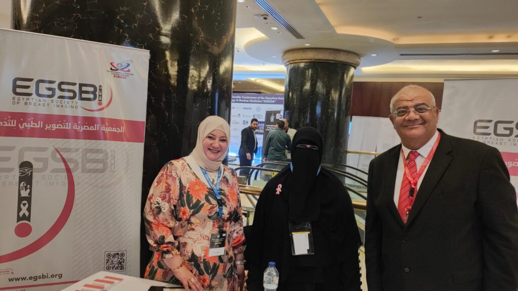 Photos from EGSBI events
